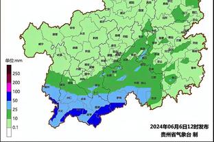 雷竞技外围下载截图4